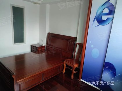 房源图