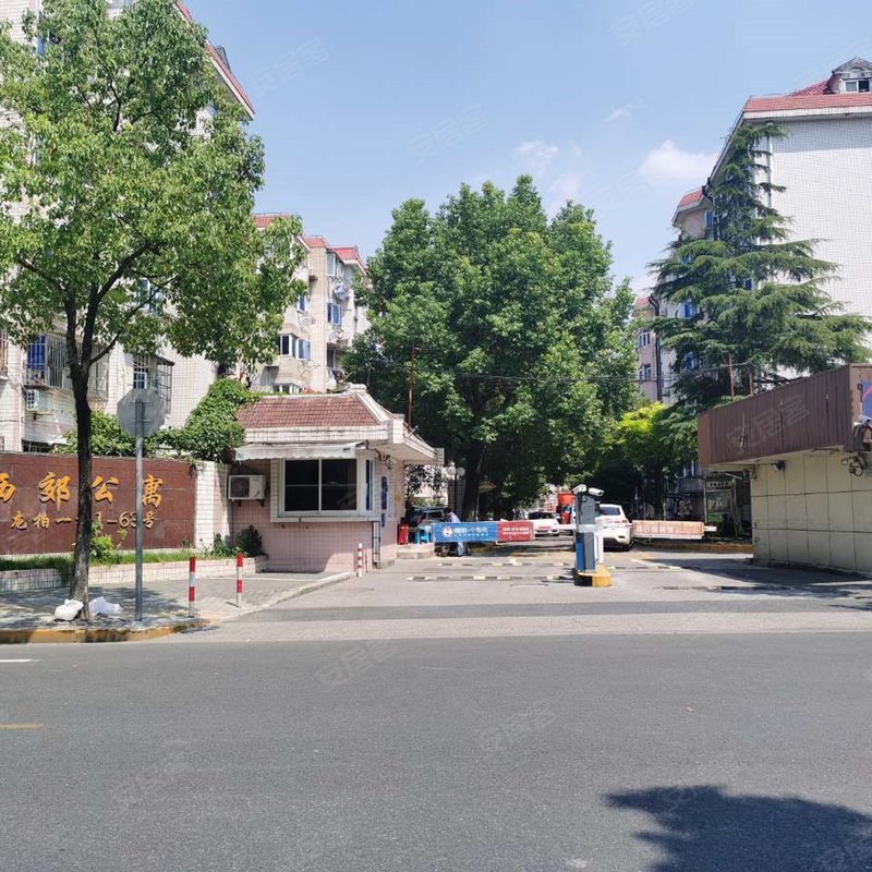 【龙柏一村, 龙柏一村小区专家解读页】- 上海58同城