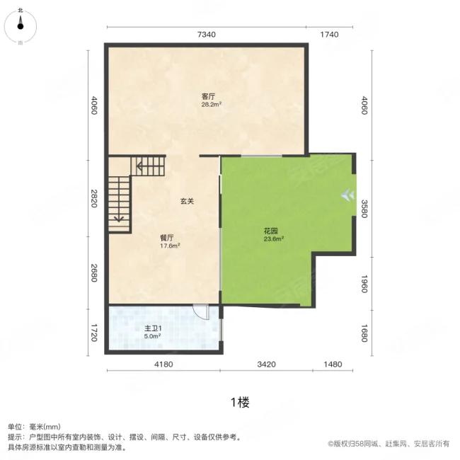 中海盛唐坊9室2厅2卫137㎡南265万