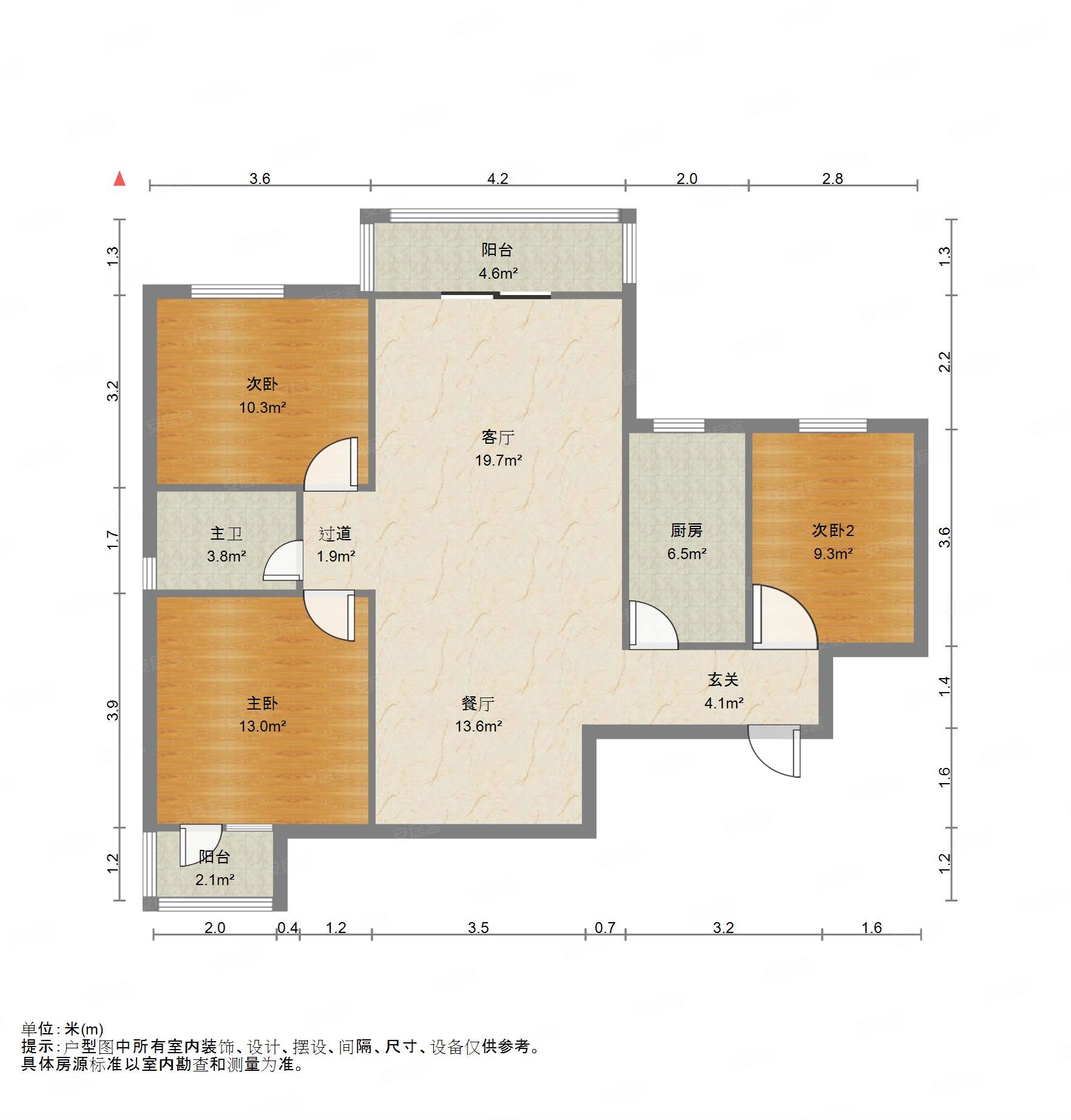 瑞园小区三房双阳台精装大房看房蛮方便商圈成熟