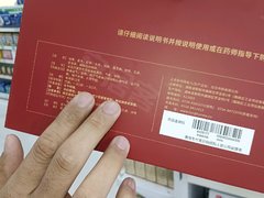 唐山路北翔云里兴源里 2室1厅1卫出租房源真实图片