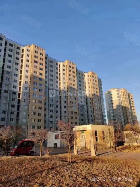 海淀馨瑞嘉园 南向1居室 可谈 中高层