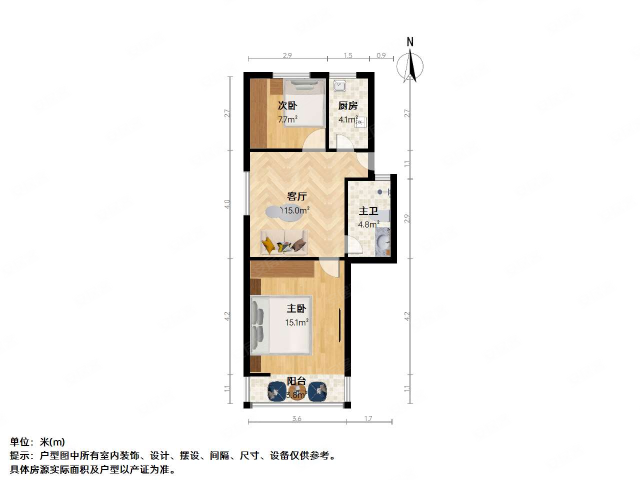 兴荣苑2室1厅1卫66.33㎡南北415万