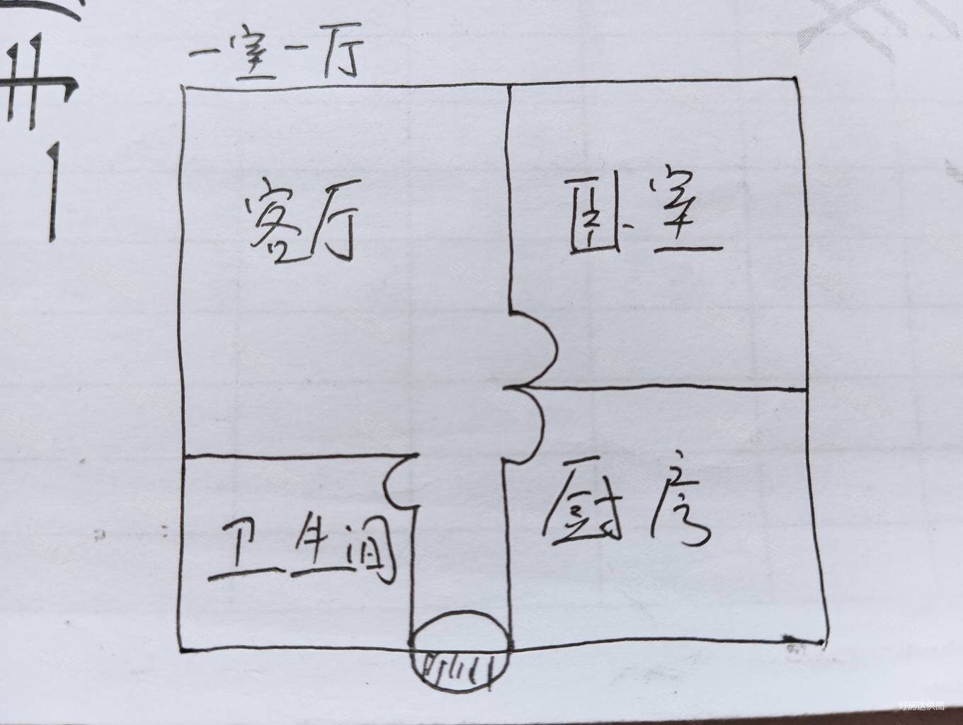 果园路小区1室1厅1卫48.59㎡南北26.5万