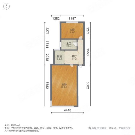 双乐园小区2室1厅1卫53.44㎡南139万