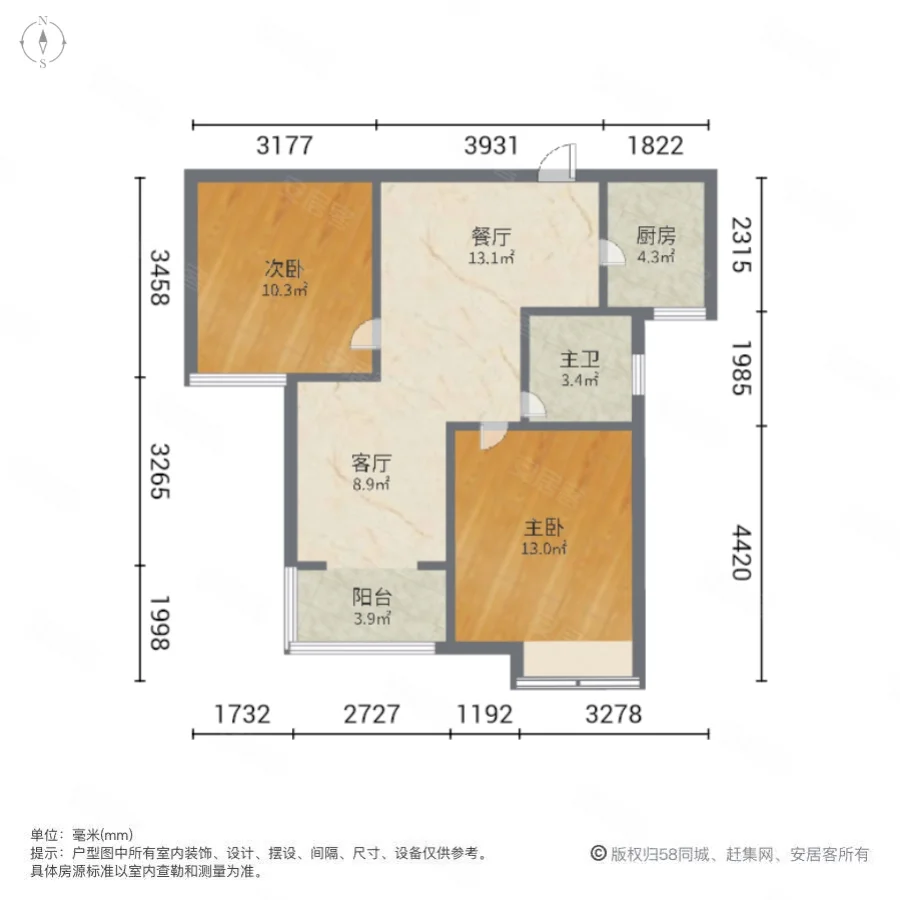 正商城裕园6号院2室2厅1卫85.09㎡南115万