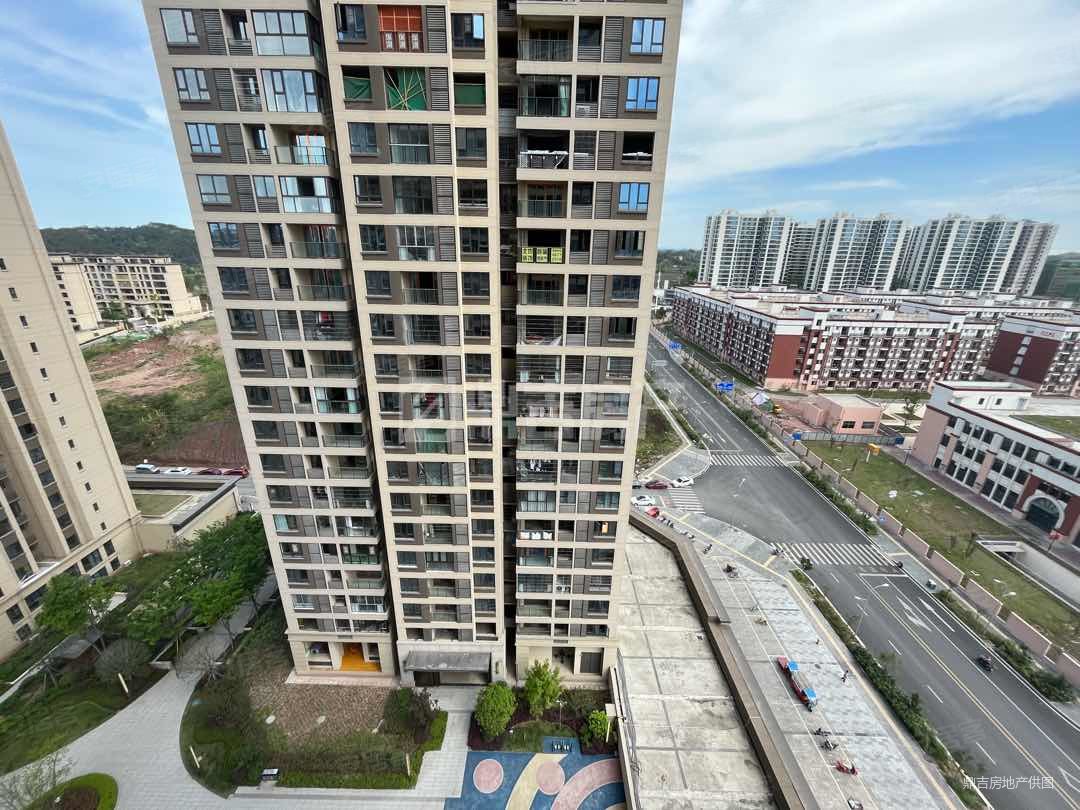 重庆房产网>重庆二手房>荣昌二手房>荣昌城区二手房>俊豪观棠府>