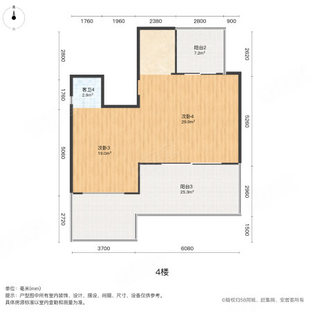 美的御海东郡(别墅)5室3厅5卫500㎡南1030万