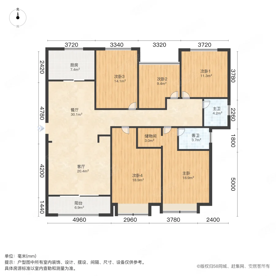 葛洲坝玖珑府次新房改善户型精装可拎包入住近地铁