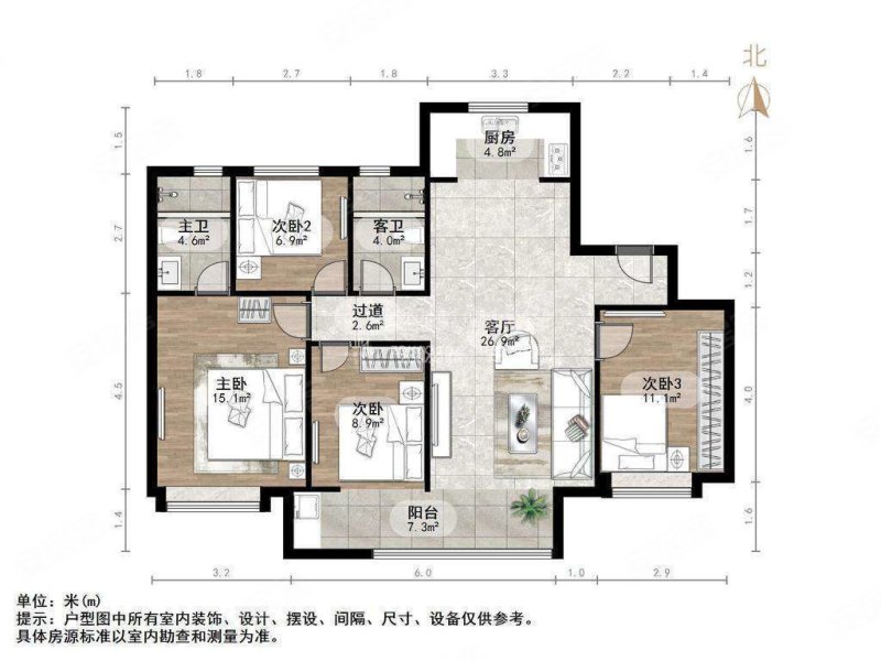 济南房产网>济南二手房>历城二手房>济钢二手房>中粮祥云三区>800_600