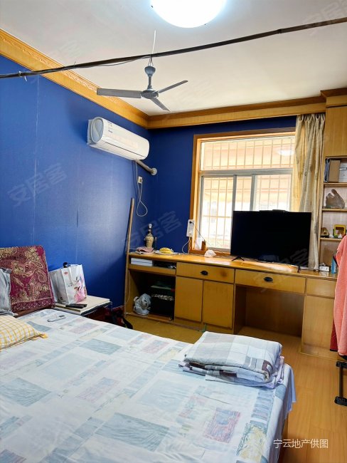 南京房产网>南京二手房>江宁二手房>东山二手房>明月花园>