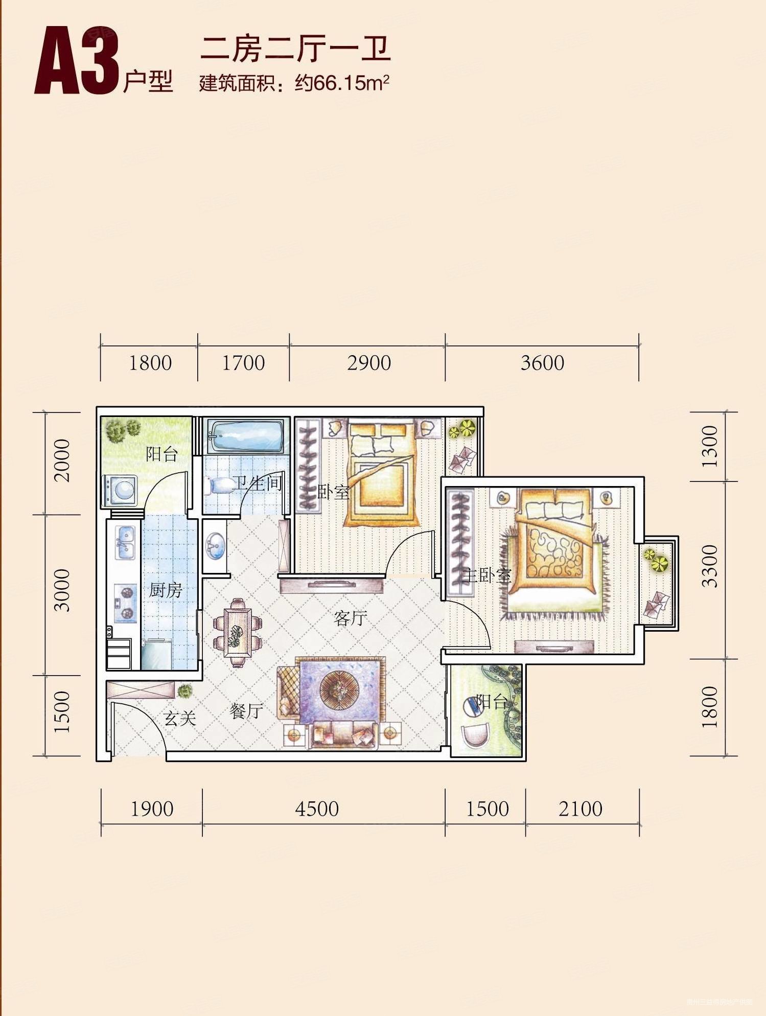 满二急售花果园v区精装两房近地铁可拎包入住