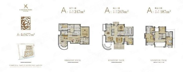 金臣别墅5室2厅5卫677㎡南北5388万