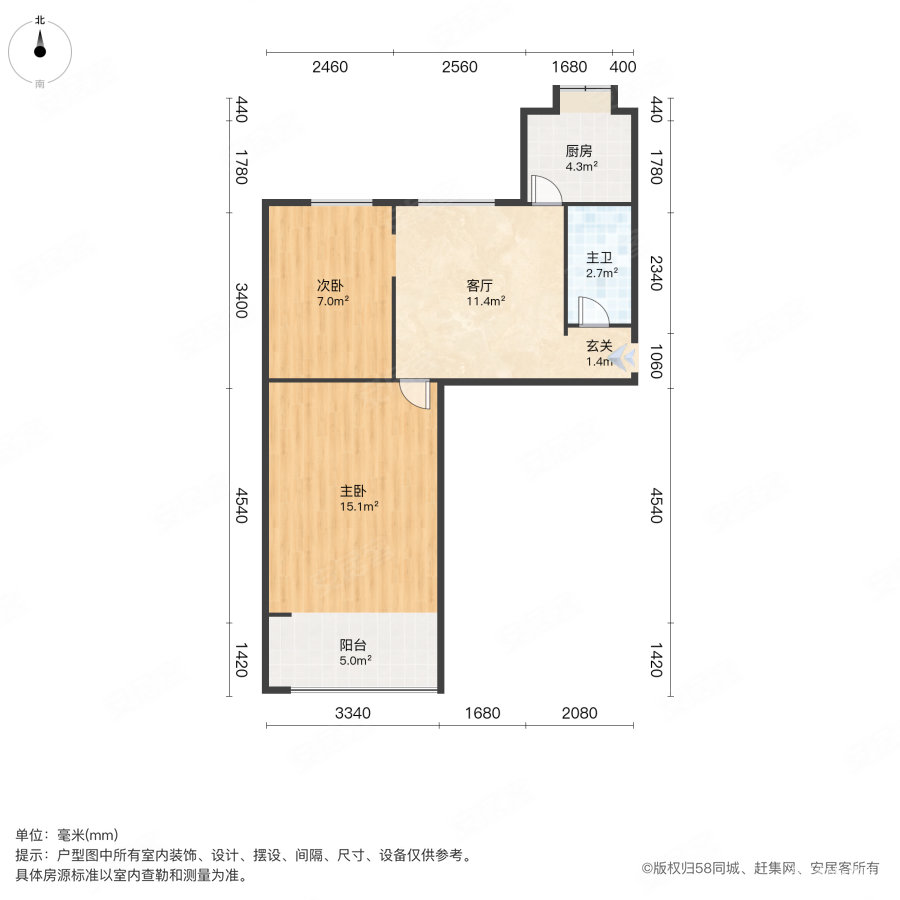 107街坊2室1厅1卫57.78㎡南63万