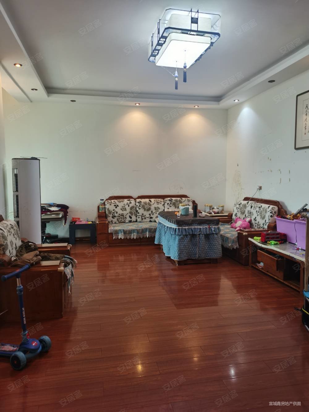 天利广场3室2厅2卫146㎡南北69.8万