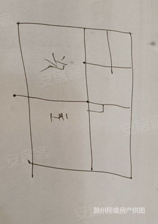 金鹏琅琊玖玖广场3室2厅1卫82㎡南北54.8万