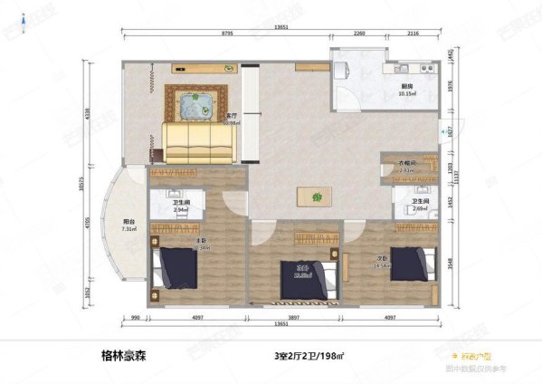 格林豪森3室2厅2卫197.48㎡南北198万