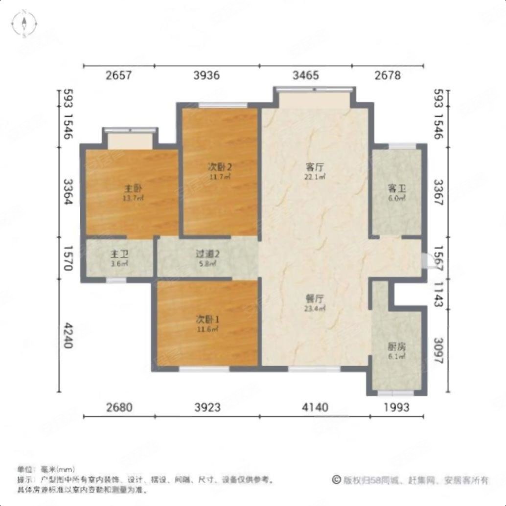 锦上云居3室2厅2卫140㎡南北59万