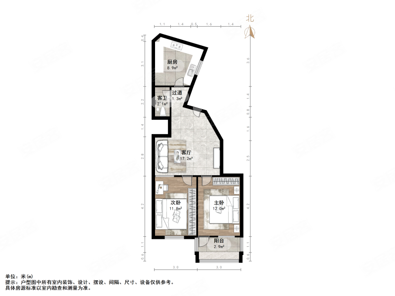 长盛小区2室2厅1卫78.71㎡南106万