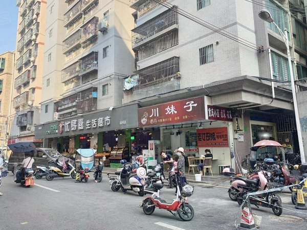 深圳宝安固戍固戍福华大厦1号线固戍地铁 品牌公寓直租 民水民电 停车