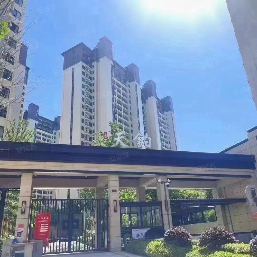 碧桂园名门时代城怎么样(碧桂园名门时代城怎么样值得买吗)