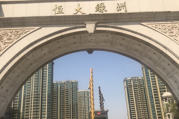 恒大绿洲,华夏路,近香港路-临沂恒大绿洲二手房,租房-临沂安居客