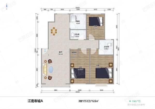 江南春城(A区)3室1厅2卫122㎡南北128万