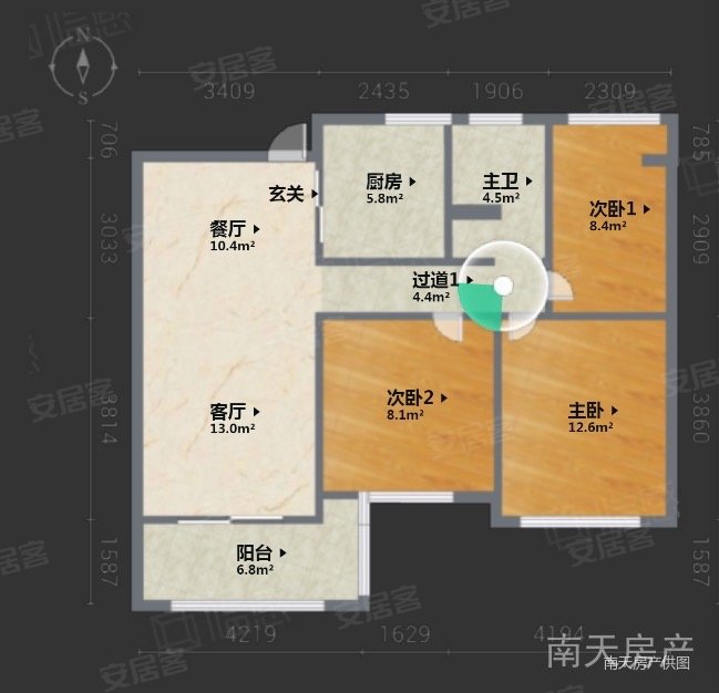 景瑞望府房东急卖,无个税契税!诚心出售!价格可以大刀!采光好