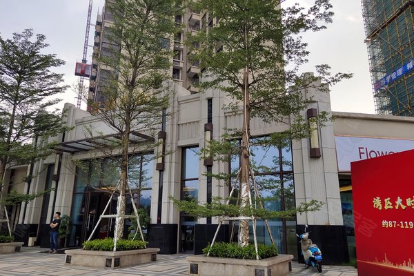 不足,君御世家怎么样,君御世家周边房产中介经纪人评价-中山安居客