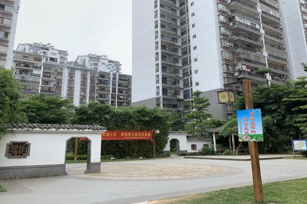 振宁现代鲁班北区