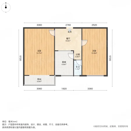 唐明饭店宿舍2室1厅1卫52㎡南38万