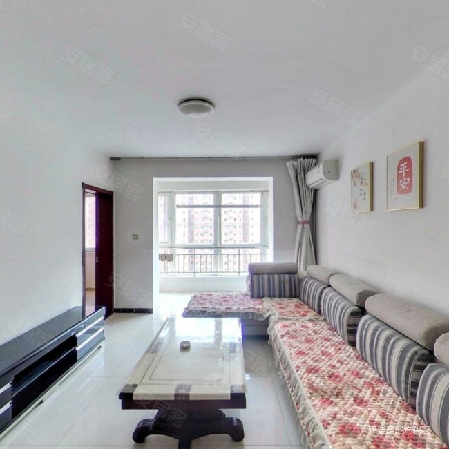 石家庄房产网>石家庄二手房>长安二手房>谈固二手房>嘉和城>650_650