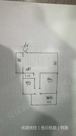 金九南滨花园2室2厅1卫80.11㎡南北50.8万