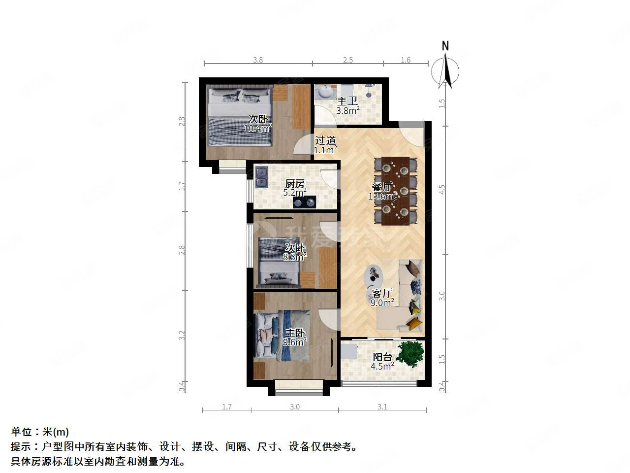 恒大滨河左岸3室2厅1卫90.38㎡南120万