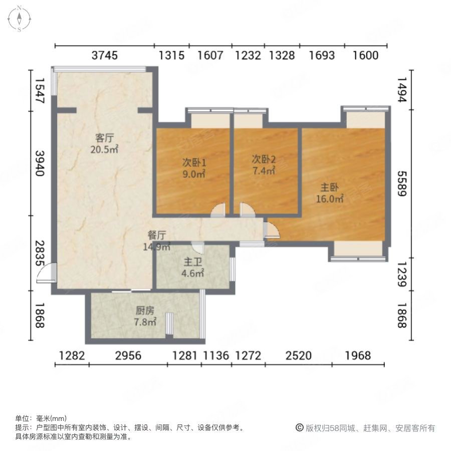 天沐君湖3室2厅1卫107.79㎡南115万