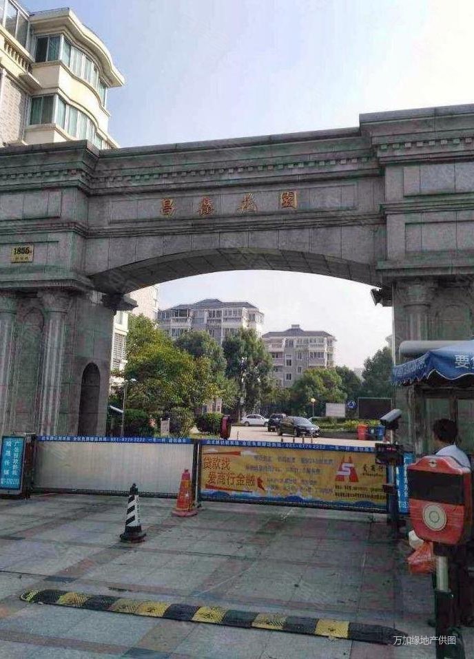 经典户型,被淘出来的好房.别在观望拉!,昌鑫花园(公寓住宅)二手房,245