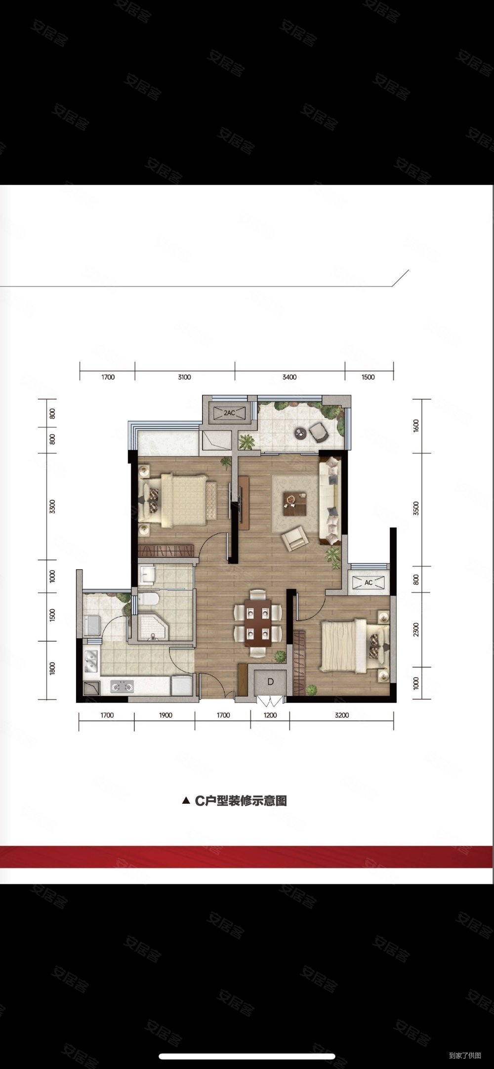 融汇温泉城翰林学府