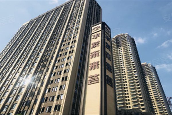武汉小区 汉阳小区 四新小区 华发未来荟 华发未来荟怎么样