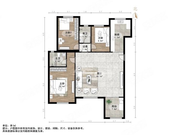 重汽莱蒙湖3室2厅2卫154.37㎡南北145万