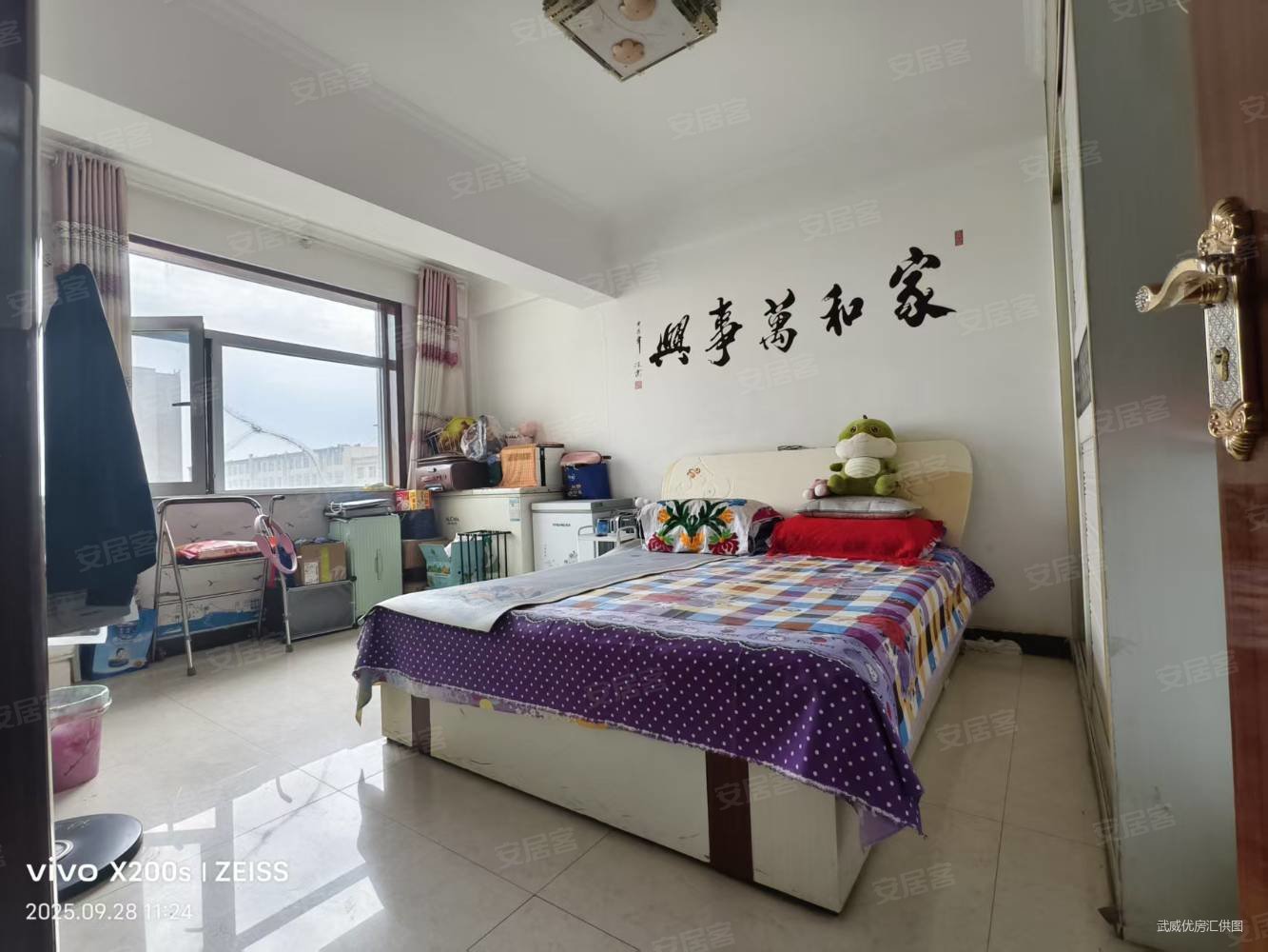 同心苑小区3室2厅1卫118㎡南北58万