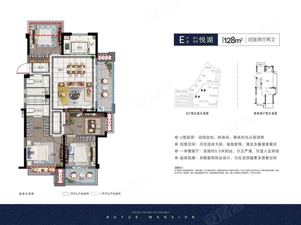 绍兴诸暨诸暨市区祥生铂悦湾祥生铂悦湾 3室2厅2卫 119平 电梯房