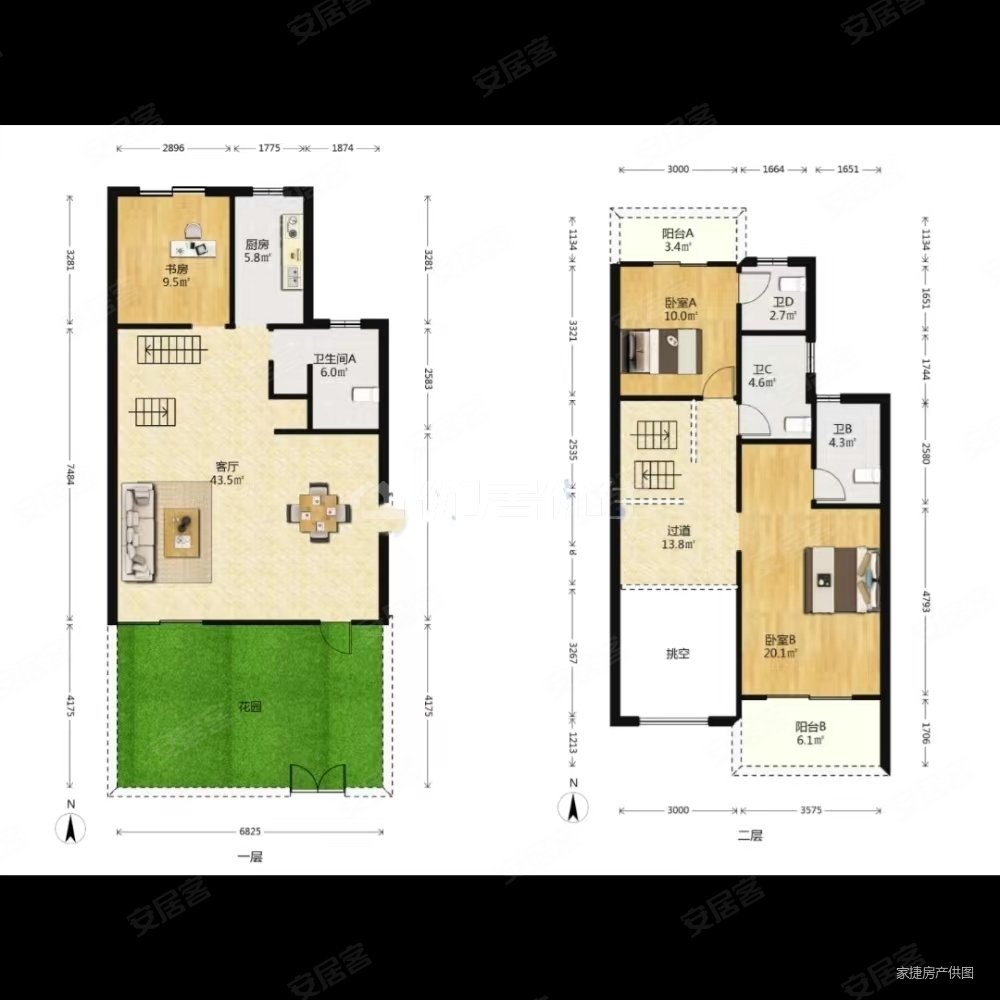 必看好房建发独墅湾二期下叠横厅前后花园位置好