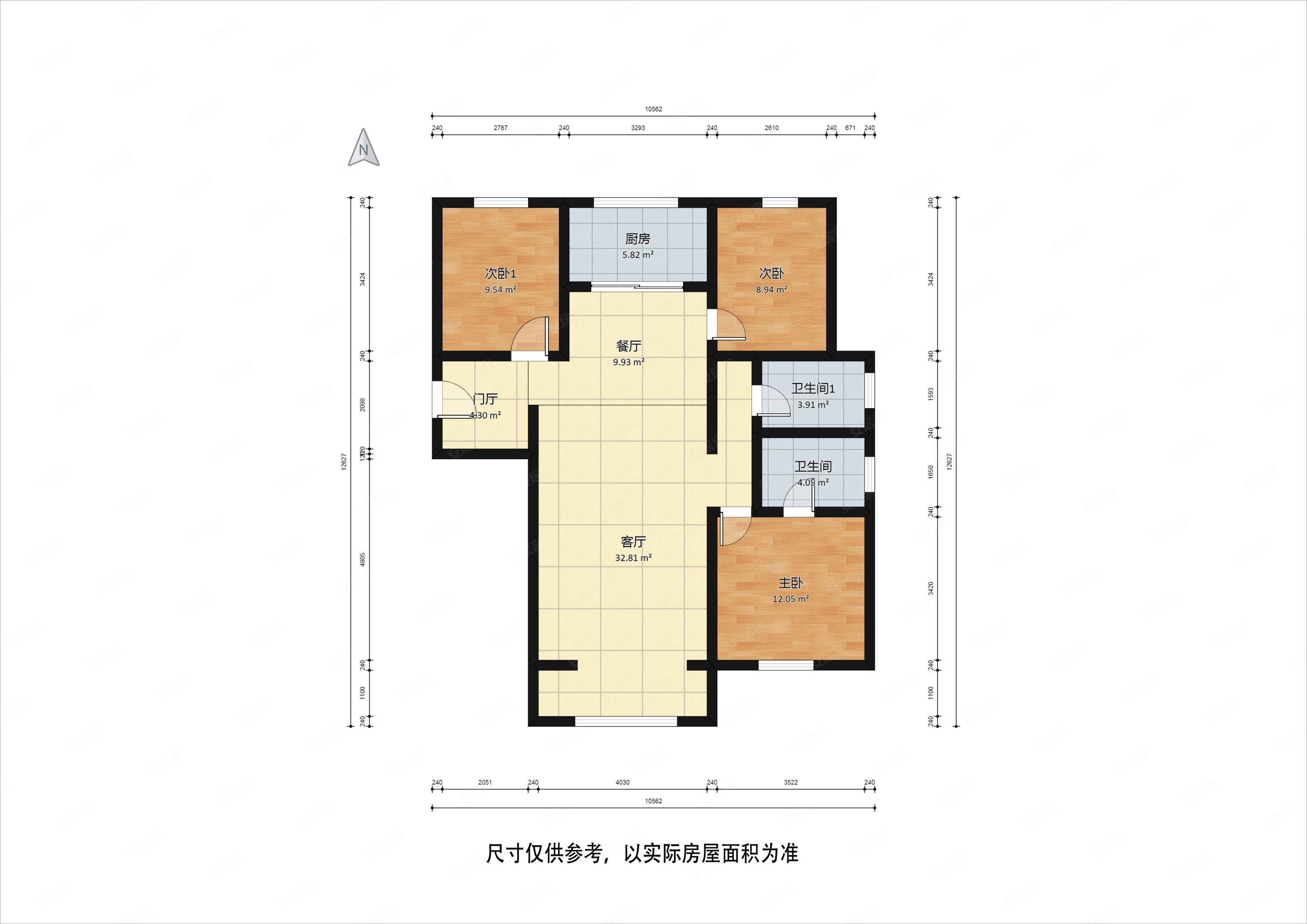 花样年花郡满二南北通透双卫电梯房