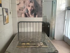 中山东区库充青年公寓,单间出租,配置齐全,安静,出租房源真实图片