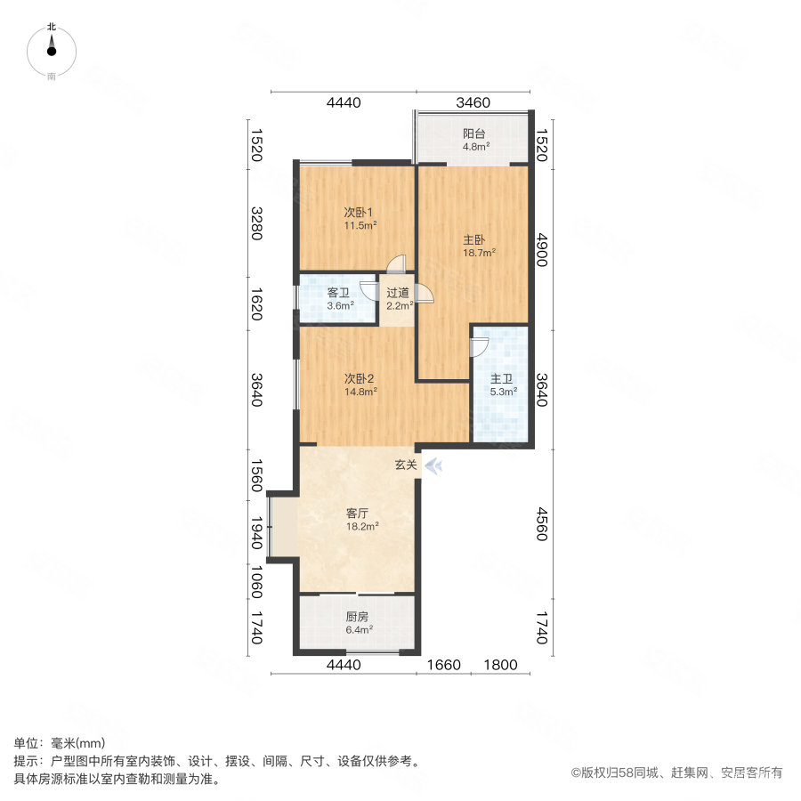 翰林福邸3室1厅2卫115㎡南北120万