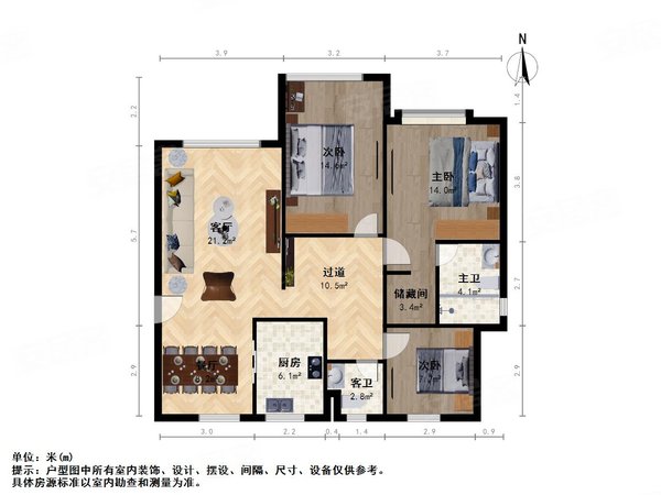 3室2厅2卫  电梯房 精装修140平米出租房源真实图片