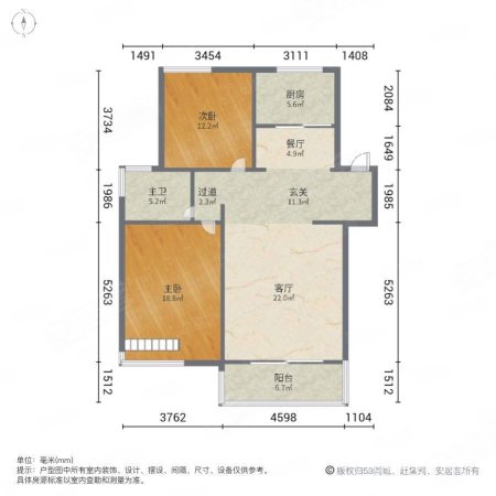 桂花城2室2厅1卫82㎡南北118万