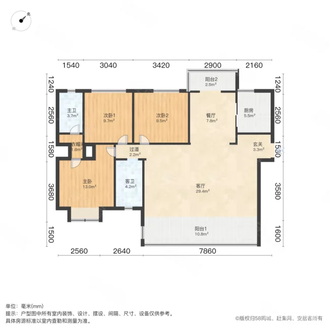 中建梅溪湖中心3室2厅2卫126.87㎡南220万