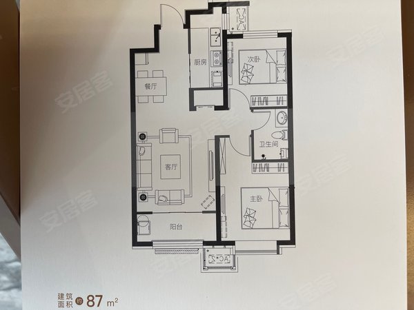 保定竞秀保定七中玉兰花园精装两室 玉兰花园 北国先天下 万博附近