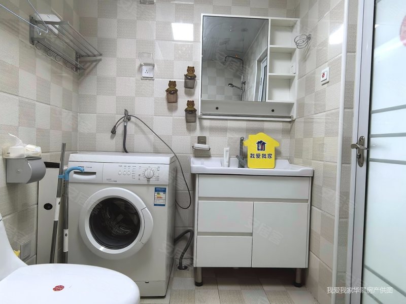 (人气好房)(房东急售)(一直自住)(格局合理),清苑嘉园二手房,196万,2